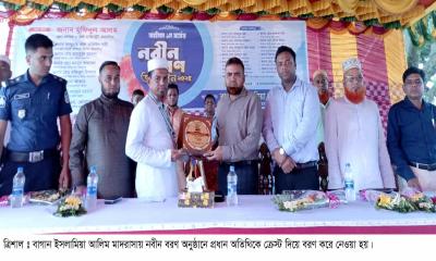 ত্রিশালে বাগান ইসলামীয়া আলিম মাদ্রাসায় নবীন-বরণ