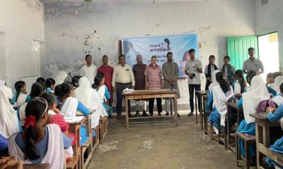 নারীর স্বাস্থ্য সুরক্ষায় অপরাজিতা
