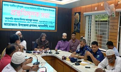 আদমদীঘিতে দুর্গাপূজা উদযাপন উপলক্ষ্যে প্রস্তুতি সভা