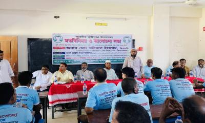 শারদীয় দুর্গাপূজা উপলক্ষে রাণীনগরে মন্দির কমিটির সাথে জামায়াতে ইসলামীর মতবিনিময়