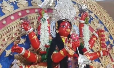 দেশের একমাত্র লাল দুর্গাপূজা মৌলভীবাজারে