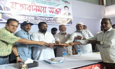 শারদীয় দুর্গোৎসব উপলক্ষে জলঢাকায় বিএনপির মতবিনিময় সভা অনুষ্ঠিত,,,