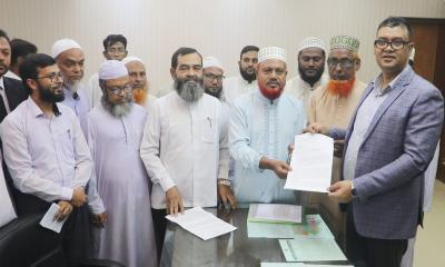 ৫দফা দাবিতে নওগাঁয় জামায়াতের স্মারকলিপি প্রদান
