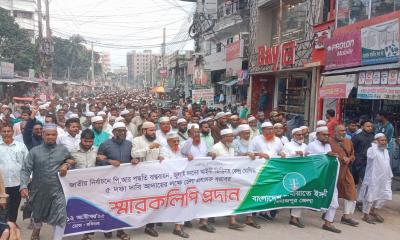 জাতীয় নির্বাচনে পি আর পদ্ধতিসহ ৫ দফা দাবীতে স্মারকলিপি দিল জামায়াত