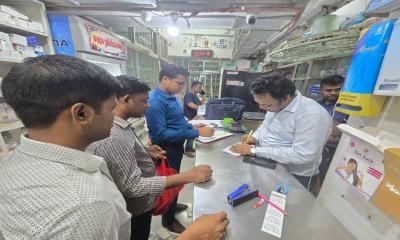 ত্রিশালে চার ঔষধের দোকান মালিককে ২০ হাজার জরিমানা