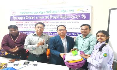 মধুপুরে দরিদ্র ও মেধাবী শিক্ষার্থীদের মাঝে শিক্ষা উপকরণ ও নগদ অর্থ বিতরণ