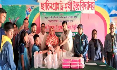 আদমদীঘিতে এনএসডিএসের শিক্ষা উপকরণ ও পুরস্কার বিতরণ