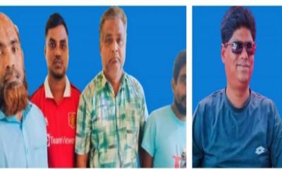 নাটোরে সর্বহারা নেতাসহ আ.লীগের পাঁচ কর্মী গ্রেফতার