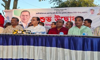 লালমনিরহাটে যুবদলের স্বেচ্ছাশ্রমে বাঁশের সাঁকো নির্মাণ: দুর্ভোগ লাঘব হলো ১৫ হাজার মানুষের