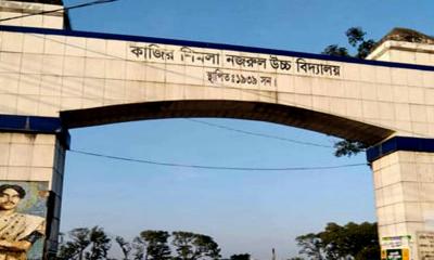 এডহক কমিটির সভাপতি মনোনয়ন পত্র বাতিলে আদেশ