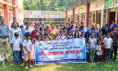 রাজাপুরে বিশ্ব হাত ধোয়া দিবস উদযাপন