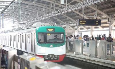 পৌনে ৭ ঘণ্টা পর মতিঝিল থেকে শাহবাগ পর্যন্ত মেট্রোরেল চালু পৌনে ৭ ঘণ্টা পর মতিঝিল থেকে শাহবাগ পর্যন্ত মেট্রোরেল চালু