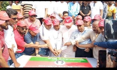 গণতন্ত্র ও দেশের স্বার্থকে সব রাজনৈতিক এজেন্ডার ঊর্ধ্বে রাখতে হবে    ডা. জাহিদ হোসেন গণতন্ত্র ও দেশের স্বার্থকে সব রাজনৈতিক এজেন্ডার ঊর্ধ্বে রাখতে হবে    ডা. জাহিদ হোসেন
