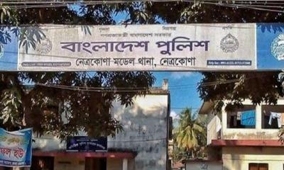 নেত্রকোনায় সিএনজি থেকে নামিয়ে দুই যুবককে বেধড়ক মারধর, থানায় অভিযোগ