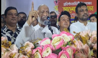 আওয়ামীলীগ বিএনপিকে নিশ্চিহ্ন  করতে চেয়েছিল  ড. মঈন খান আওয়ামীলীগ বিএনপিকে নিশ্চিহ্ন  করতে চেয়েছিল  ড. মঈন খান