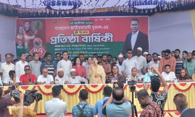 শেরপুরে পৃথকভাবে যুবদলের প্রতিষ্ঠাবার্ষিকী পালিত