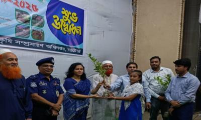 নাটোরে তিন দিন ব্যাপী কৃষি প্রযুক্তি ও পুষ্টি মেলা অনুষ্ঠিত