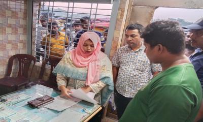 মোহনগঞ্জে তিন ব্যবসাপ্রতিষ্ঠানকে ভ্রাম্যমাণ আদালতের জরিমানা