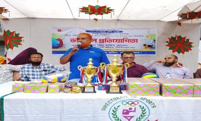 মৌলভীবাজারে জেলা ক্রীড়া অফিসের আয়োজনে ভলিবল প্রতিযোগিতা অনুষ্ঠিত মৌলভীবাজারে জেলা ক্রীড়া অফিসের আয়োজনে ভলিবল প্রতিযোগিতা অনুষ্ঠিত