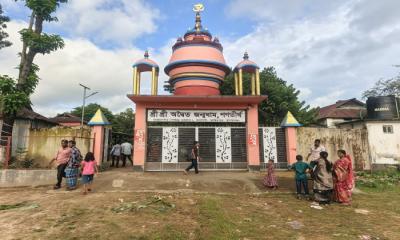 শ্রী শ্রী অদ্বৈত প্রভুর মন্দির পরিচালনার জন্য  ৪১ সদস্য অস্থায়ী  কমিটি গঠন