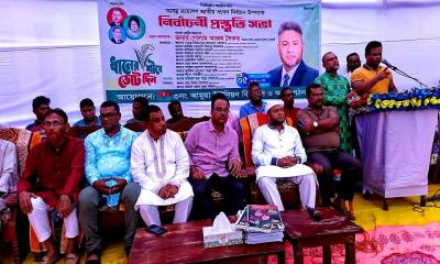 কাঁঠালিয়ায় বিএনপির মনোনয়ন প্রত্যাশী সৈকতের নির্বাচনী প্রস্তুতি সভা অনুষ্ঠিত