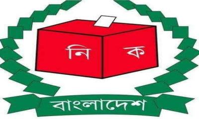 মৌলভীবাজারের সাবেক সংসদ সদস্য সহ পাঁচ প্রার্থীর জামানত বাজেয়াপ্ত