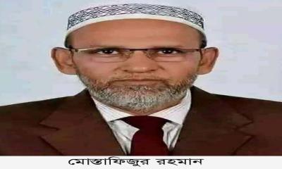 নওগাঁ-১ আসনে বিএনপি প্রার্থীর ইশতেহার ফেসবুকে প্রকাশ, কৃষি-স্বাস্থ্য-অবকাঠামোয় জোর