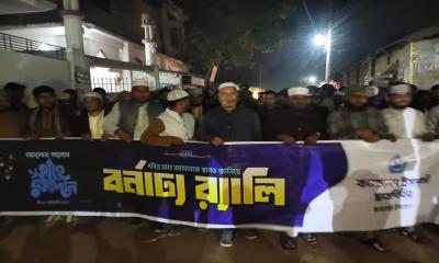 মাহে রমজান উপলক্ষে জলঢাকায়  ছাত্রশিবিরের স্বাগত র‌্যালি