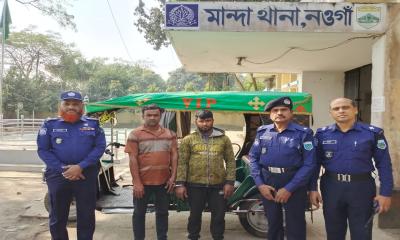 পুলিশ সুপারের নির্দেশে অভিযান মান্দায় ছিনতাই হওয়া অটোরিকশা উদ্ধার, গ্রেফতার ২