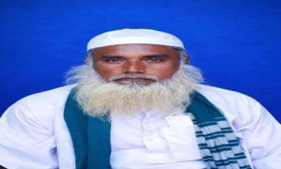 নামাজ শেষে বাড়ি ফেরার পথে সড়ক দুর্ঘটনায় ইমামের মৃত্যু