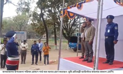 ভূমি দপ্তরে কোন দুর্নীতি সহ্য করা হবে না- ভূমি প্রতিমন্ত্রী