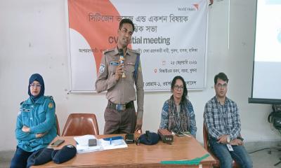 খুলনায় ওয়ার্ল্ড ভিশন বাংলাদেশের উদ্যোগে সিটিজেন ভয়েস অ্যান্ড অ্যাকশন বিষয়ক সভা