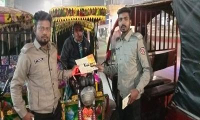 নাটোরে এক সপ্তাহে মাদকদ্রব্য নিয়ন্ত্রণ অধিদপ্তরের ২৫ মামলা, মাদক উদ্ধার