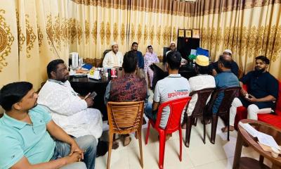 রাজশাহী প্রেসক্লাব-এর নির্বাহী কমিটির ৫ম সভা অনুষ্ঠিত