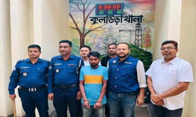 কুলাউড়ায় ছেলের ছুরিকাঘাতে পিতার মৃত্যু