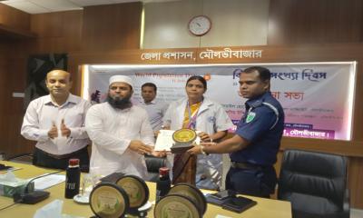 মৌলভীবাজার বিশ্ব জনসংখ্যা দিবস উপলক্ষে আলোচনা সভা অনুষ্ঠিত