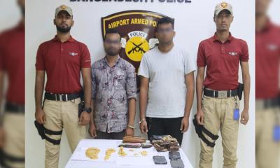 শাহজালালে কোটি টাকার স্বর্ণসহ আটক দুই