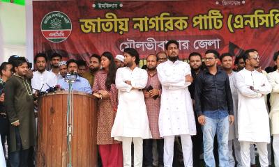 পুরোনো সিস্টেমে আইন বাংলাদেশ আর চলবে না:  নাহিদ ইসলাম