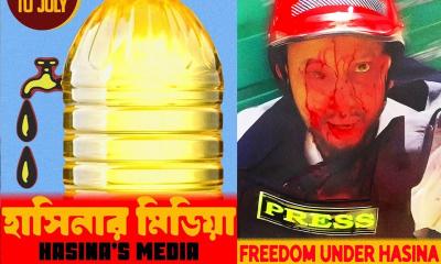 প্রশ্ন নয়, প্রশংসা করতে এসেছি’ এই ছিলো হাসিনার সংবাদ সম্মেলন