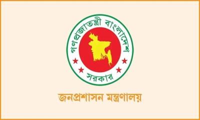 সরানো হলো বেবিচকের ফ্লাইট সেফটি পরিচালক আহসান হাবীবকে