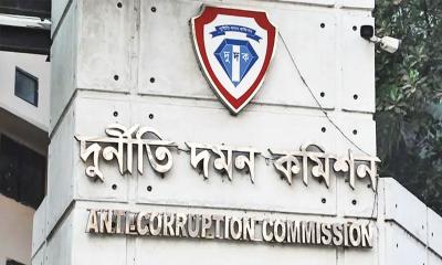 এনবিআর পরিস্থিতি  দুদকের জালে ১৬ কর্মকর্তা