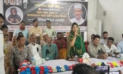 কেন্দ্রীয় ছাত্রদল সাবেক সাধারন সম্পাদক ও কেন্দ্রীয় স্বেচ্ছাসেবকদল সভাপতি শফিউবারী বাবু‍‍`র ৫ম মৃত্যু বার্ষিকী অনুষ্ঠিত