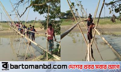 তদবিরে বদলে গেলে সেতুর নির্ধারিত স্থান, ক্ষুব্ধ এলাকাবাসী
