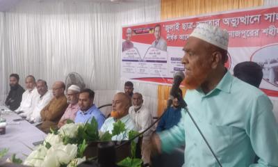 আগামীতে যারাই স্বৈরাচারি আচরন করবে তাদের পরিনতিও  হাসিনার মতই হবে-বিএফইউজের সভাপতি ওবায়দুর
