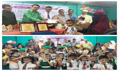 ভাষাসৈনিক আবদুর রাজ্জাক মাস্টার স্মৃতি বৃত্তি প্রদান ও দোয়া অনুষ্ঠান