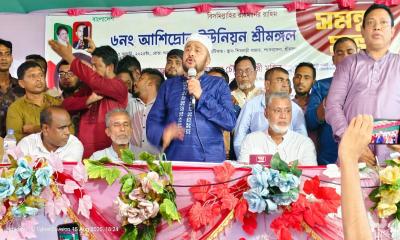 শ্রীমঙ্গলে বিএনপির সমন্বয় সভা অনুষ্ঠিত