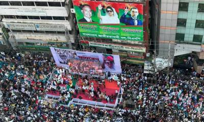 বিএনপির গণসমাবেশ চলছে