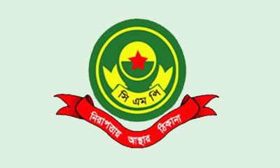 দেখামাত্র গুলির নির্দেশ : বার্তা ফাঁসকারী পুলিশ সদস্য গ্রেপ্তার