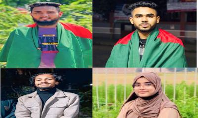 বাংলাদেশ গণতান্ত্রিক ছাত্র সংসদের মৌলভীবাজার জেলা আহ্বায়ক কমিটি ঘোষণা