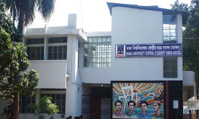 ডাকসু নির্বাচন নিয়ে শুনানি শেষ, আদেশ কিছুক্ষণ পর